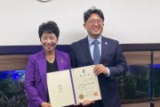 충북, 일본에서 1,300억원 투자협약 체결